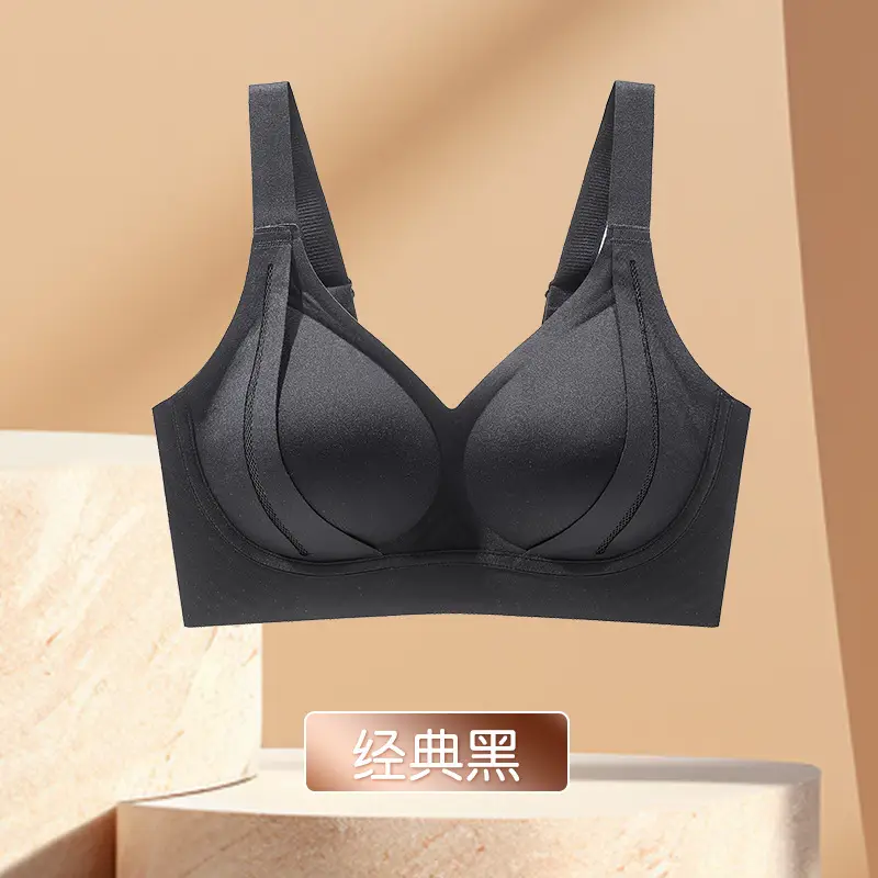 Soft Support Lifting Type Large Size Seamless Push-Up Bra Fixed Cup Big Breasts Showing Small Breasts Anti-Gravity Bra