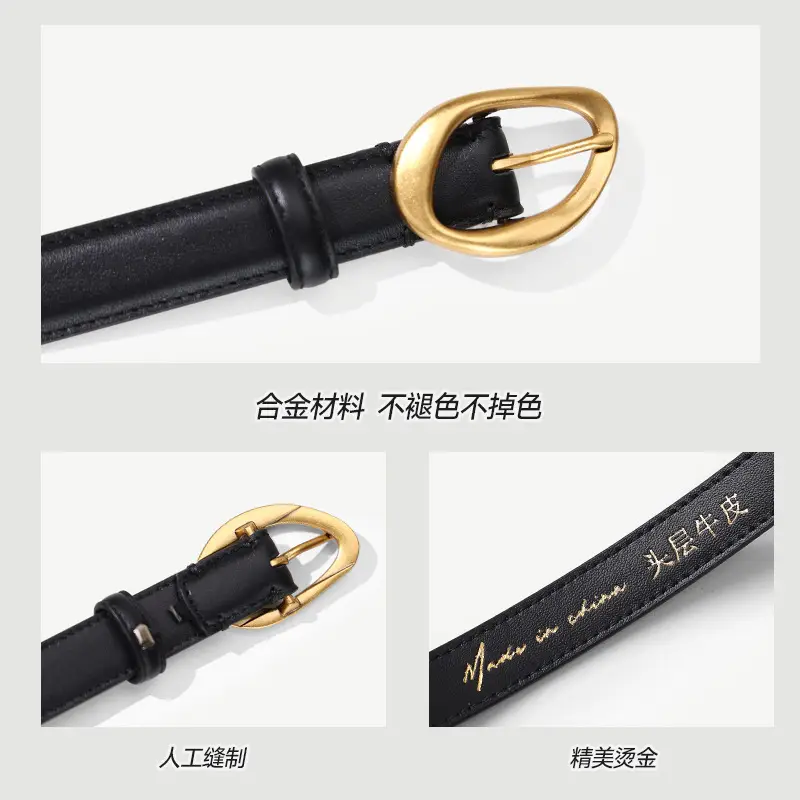 Women's Brown Leather Pin Buckle Belt with Gold Plated Buckle - Image 9