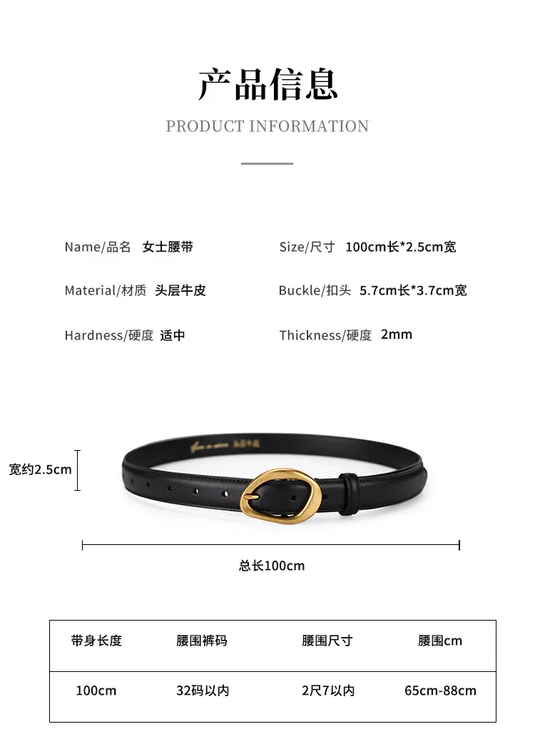 Women's Brown Leather Pin Buckle Belt with Gold Plated Buckle — feature 20