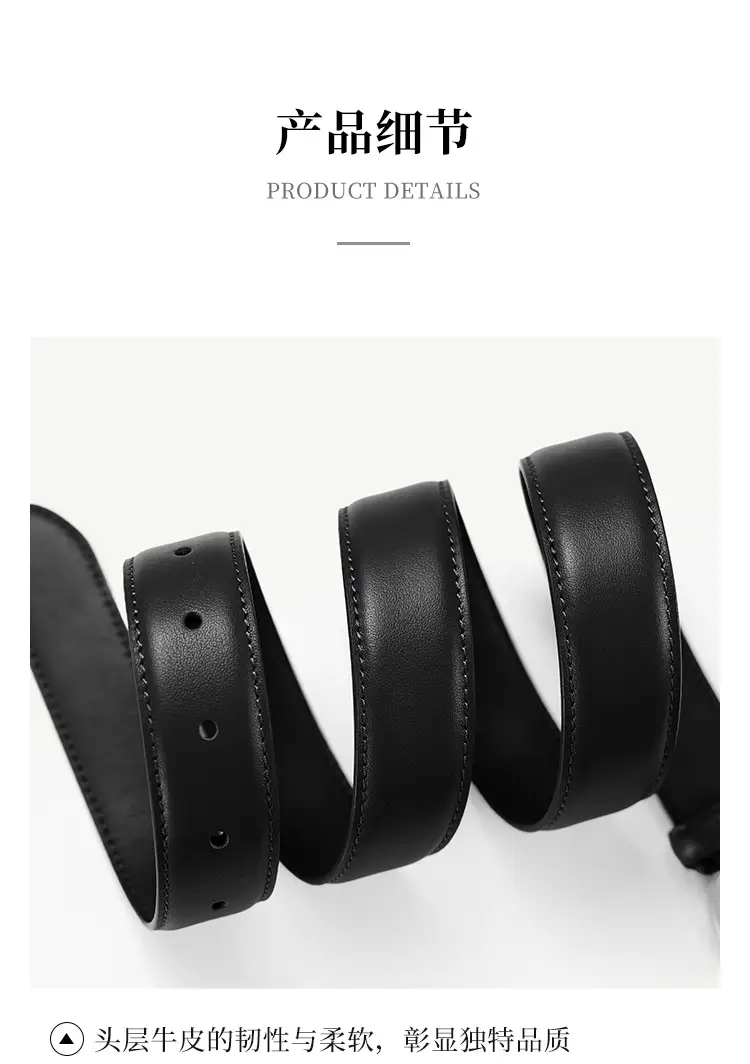 Women's Brown Leather Pin Buckle Belt with Gold Plated Buckle — feature 27