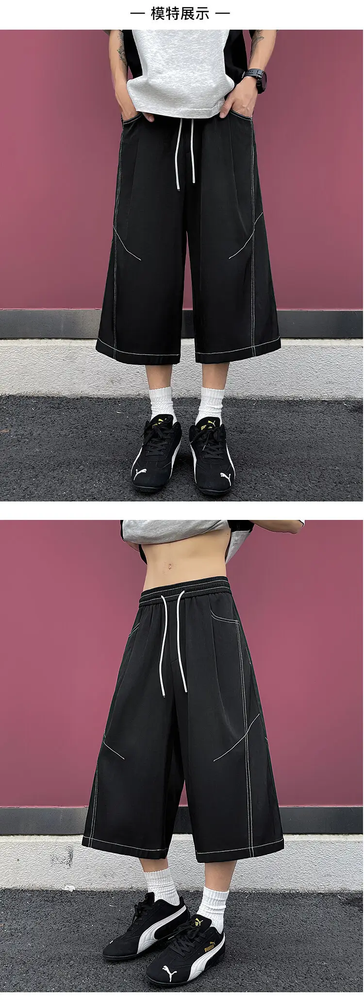 Dark Blue Tencel Cropped Shorts for Men Summer — feature 4