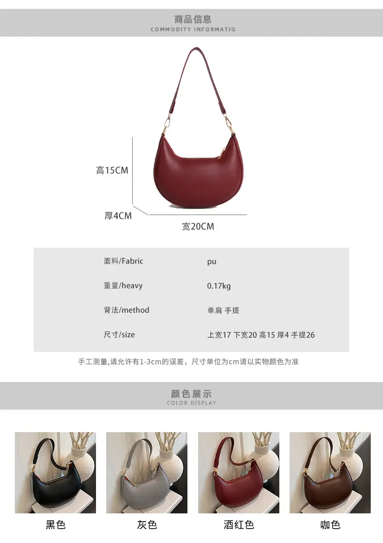 Korean Style Shoulder Bag for Women Light Grey Gold Handle — feature 3