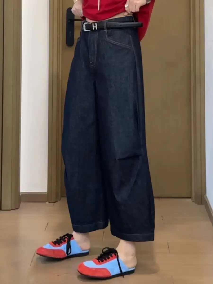 145 Petite Dark Blue Wide Leg Jeans Women
