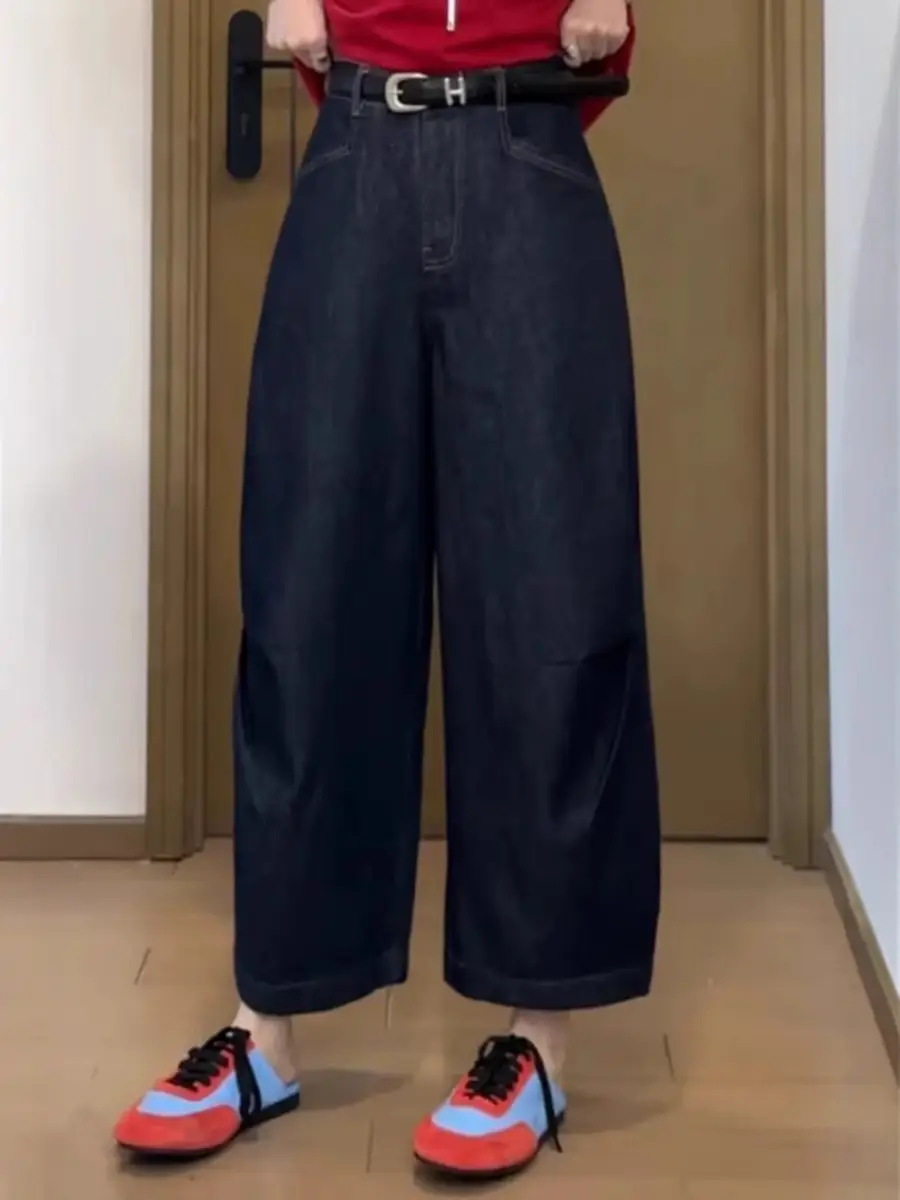 145 Petite Dark Blue Wide Leg Jeans Women