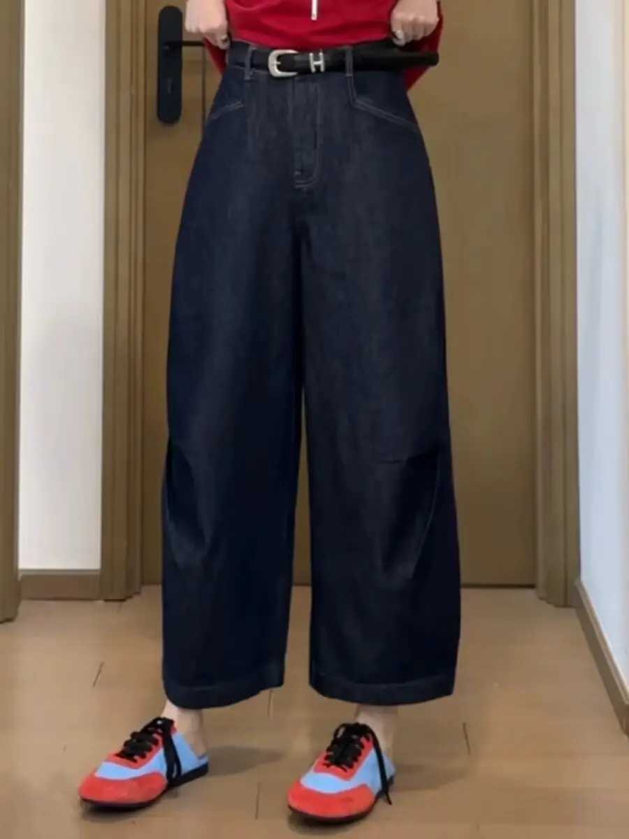 145 Petite Dark Blue Wide Leg Jeans Women — feature 5