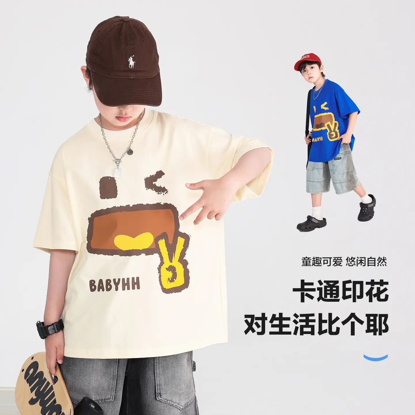 Boys Cartoon T-Shirt 2025 Summer Half Sleeve Ice Top - Image 3