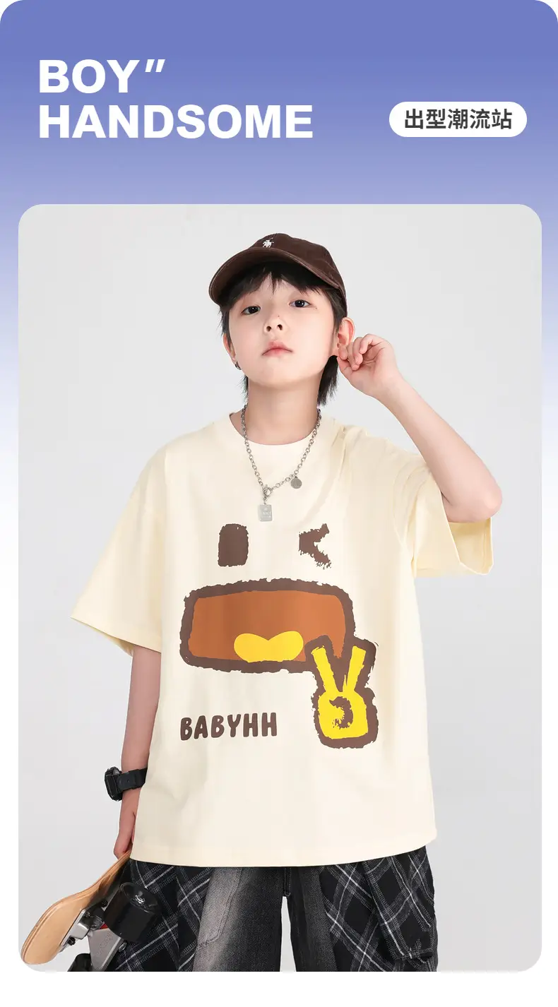 Boys Cartoon T-Shirt 2025 Summer Half Sleeve Ice Top — feature 1