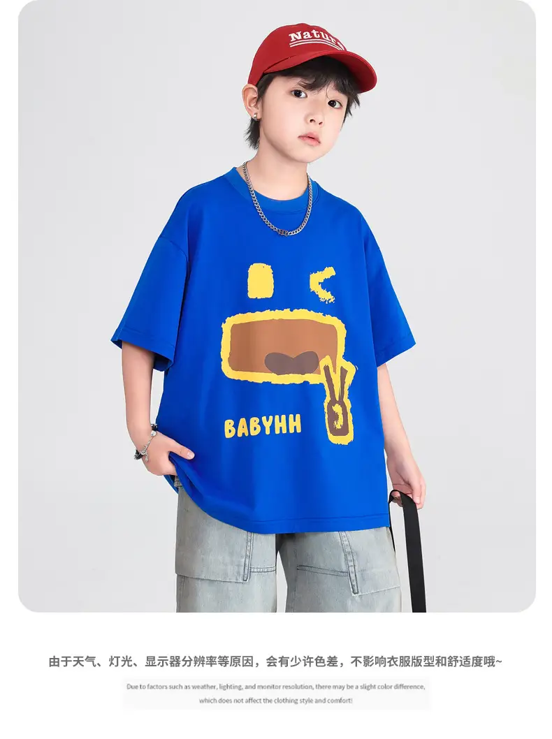Boys Cartoon T-Shirt 2025 Summer Half Sleeve Ice Top — feature 7