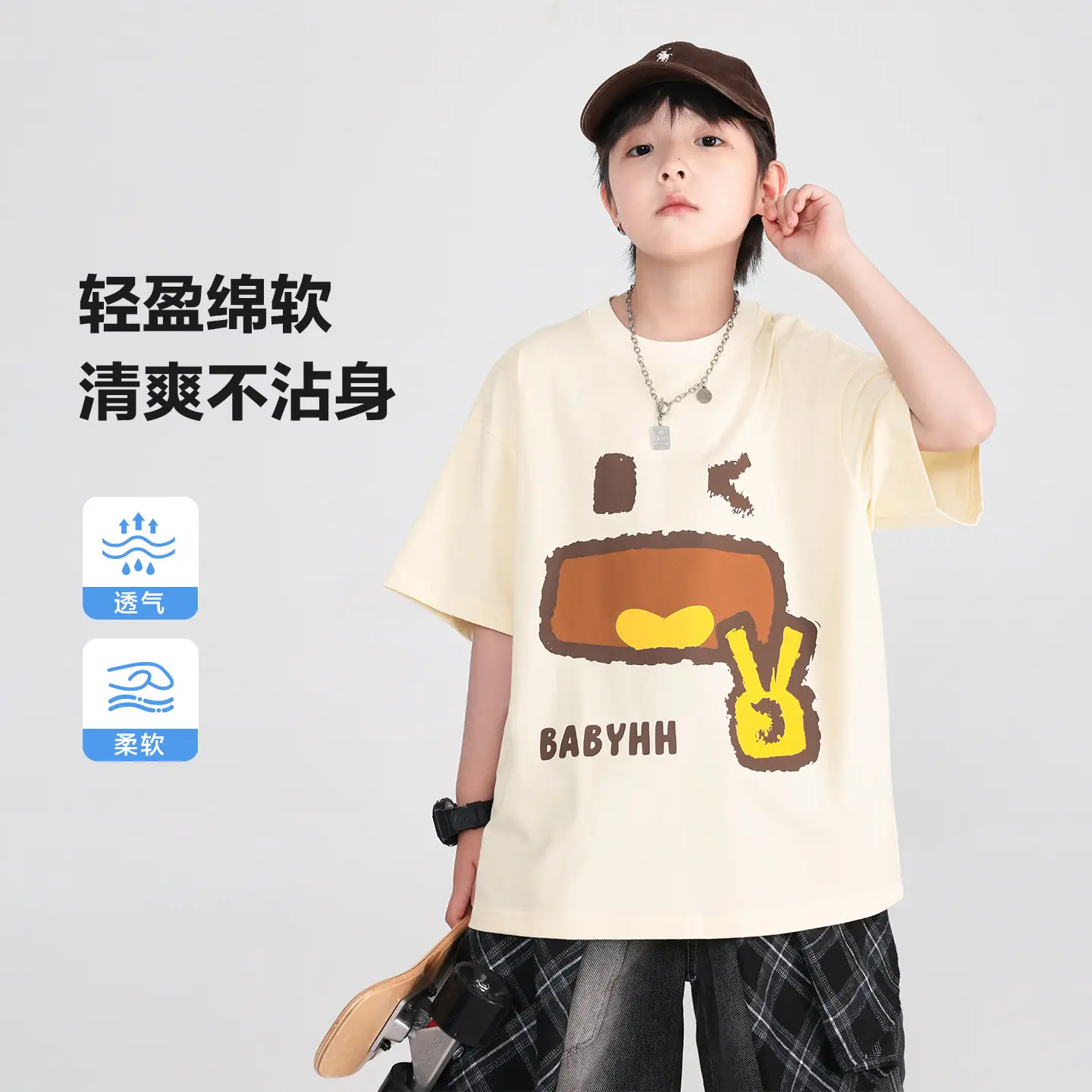 Boys Cartoon T-Shirt 2025 Summer Half Sleeve Ice Top - Image 2