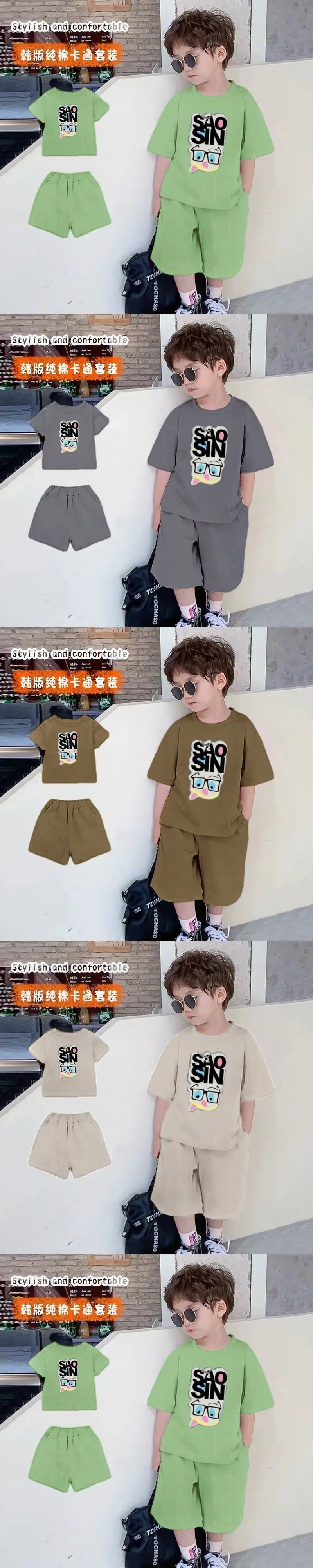 Boys 100% Cotton Summer Suit Grey Short Sleeve T-Shirt Shorts — feature 2