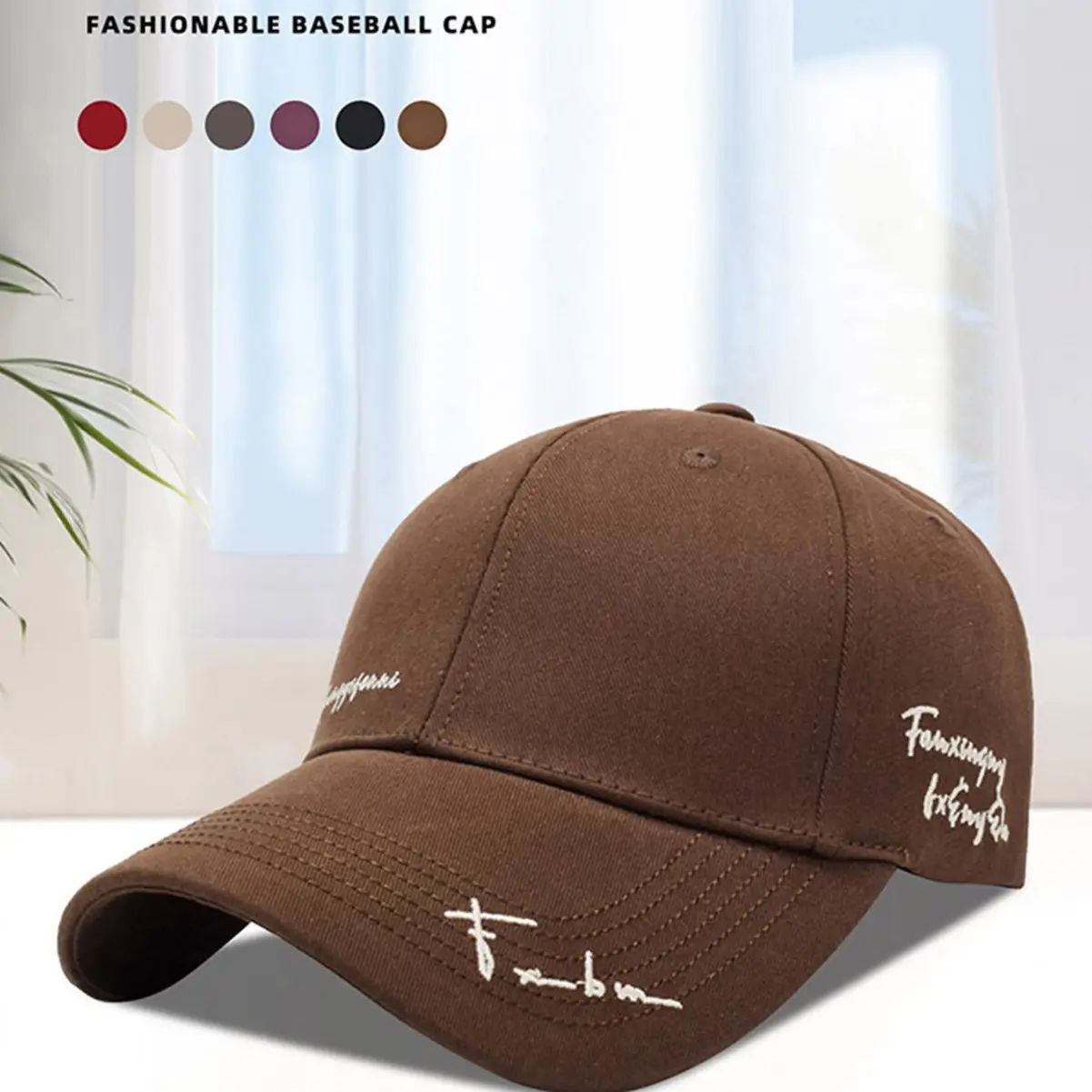 Women Brown Baseball Cap with Wide Enlarged Brim - Image 7