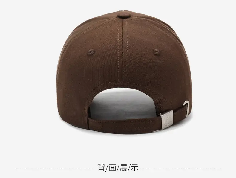 Women Brown Baseball Cap with Wide Enlarged Brim — feature 11