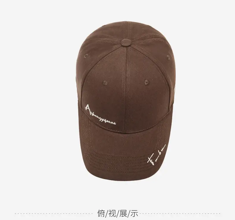 Women Brown Baseball Cap with Wide Enlarged Brim — feature 12