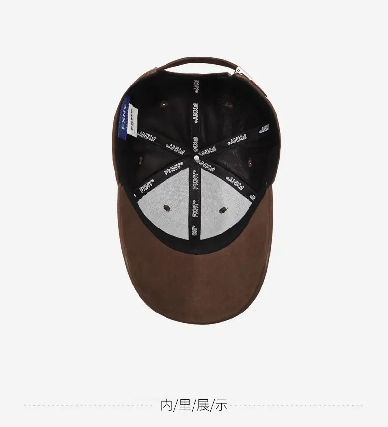 Women Brown Baseball Cap with Wide Enlarged Brim — feature 13