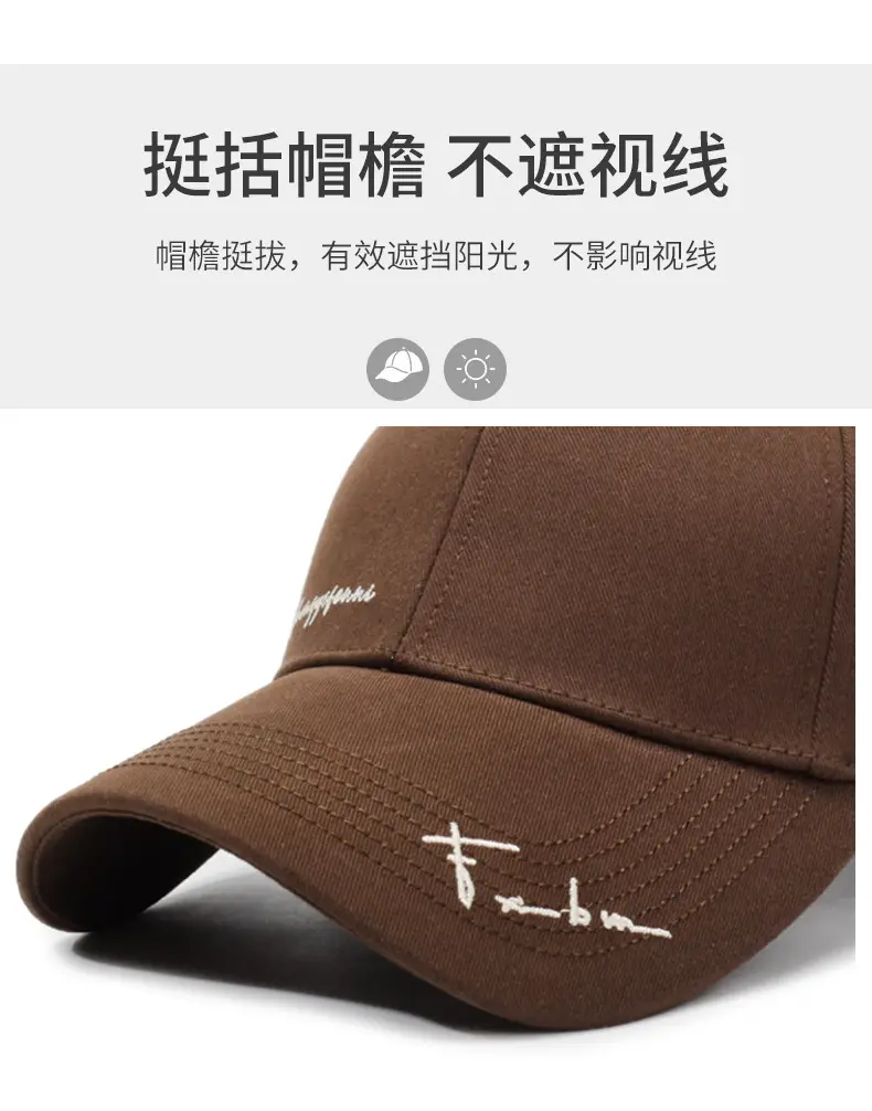 Women Brown Baseball Cap with Wide Enlarged Brim — feature 2
