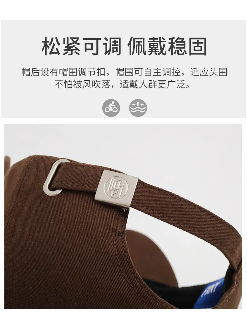 Women Brown Baseball Cap with Wide Enlarged Brim — feature 4