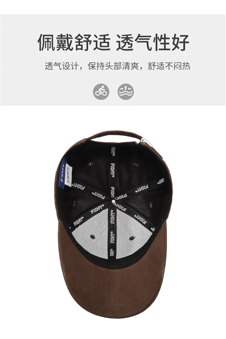 Women Brown Baseball Cap with Wide Enlarged Brim — feature 5