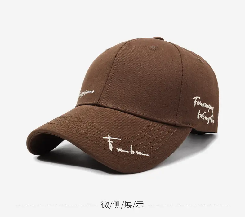 Women Brown Baseball Cap with Wide Enlarged Brim — feature 9