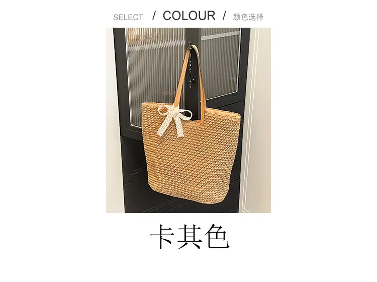 Women Straw Crossbody Bag Summer 2025 — feature 2