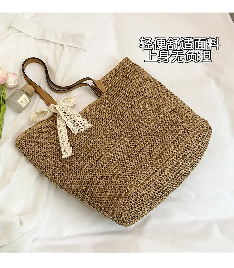 Women Straw Crossbody Bag Summer 2025 — feature 3