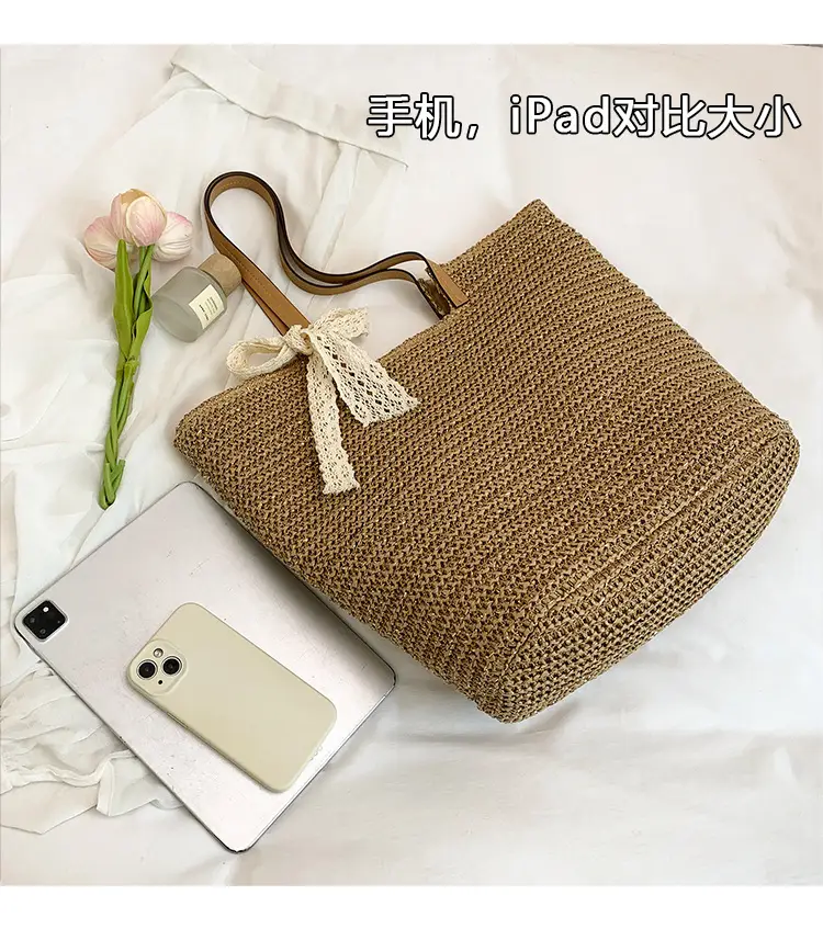 Women Straw Crossbody Bag Summer 2025 — feature 4