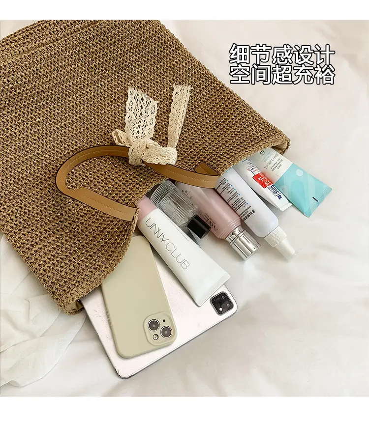 Women Straw Crossbody Bag Summer 2025 — feature 5