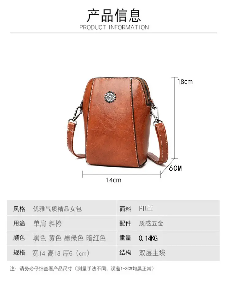 2026 Mini Crossbody Phone Bag for Women Soft Leather — feature 13