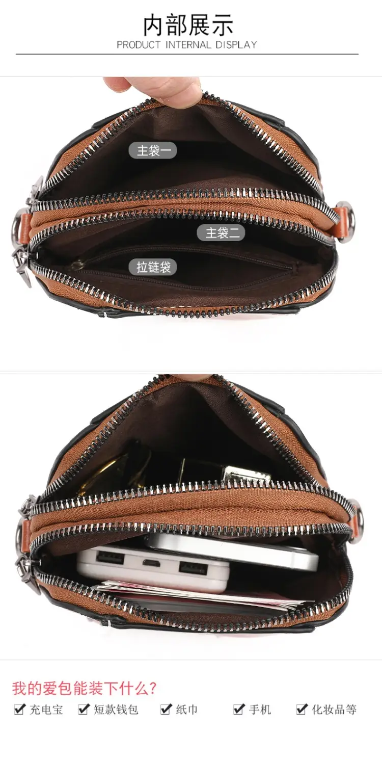 2026 Mini Crossbody Phone Bag for Women Soft Leather — feature 24