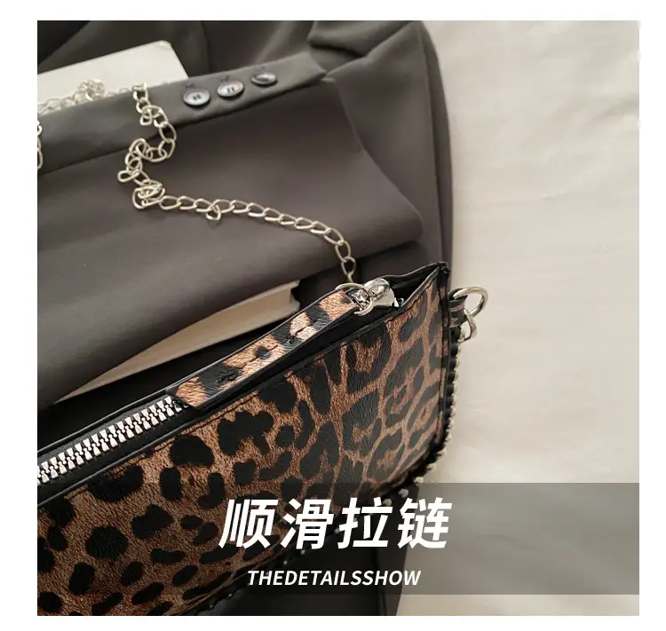 2025 Leopard Print Chain Shoulder Bag for Women — feature 3