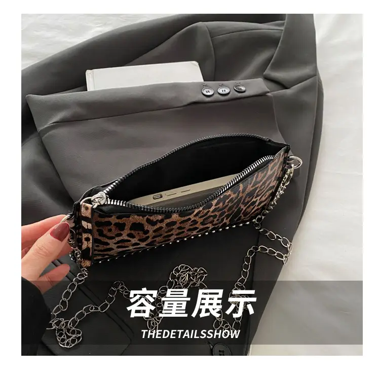 2025 Leopard Print Chain Shoulder Bag for Women — feature 6