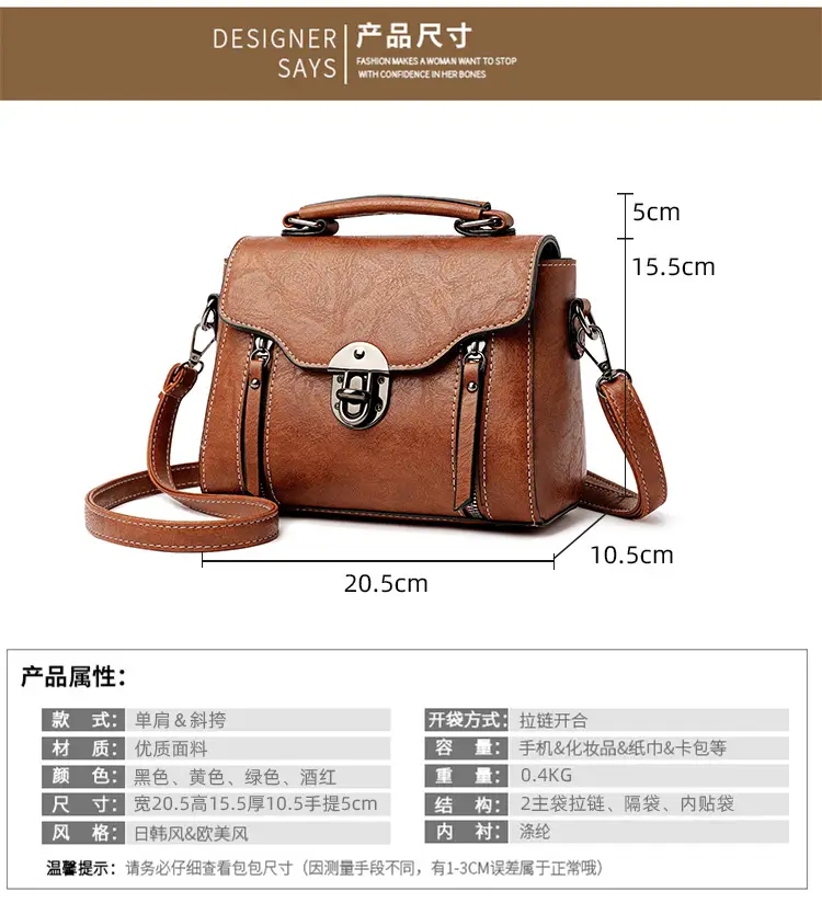Crossbody Bag Women's New Style Portable Shoulder Bag — feature 17
