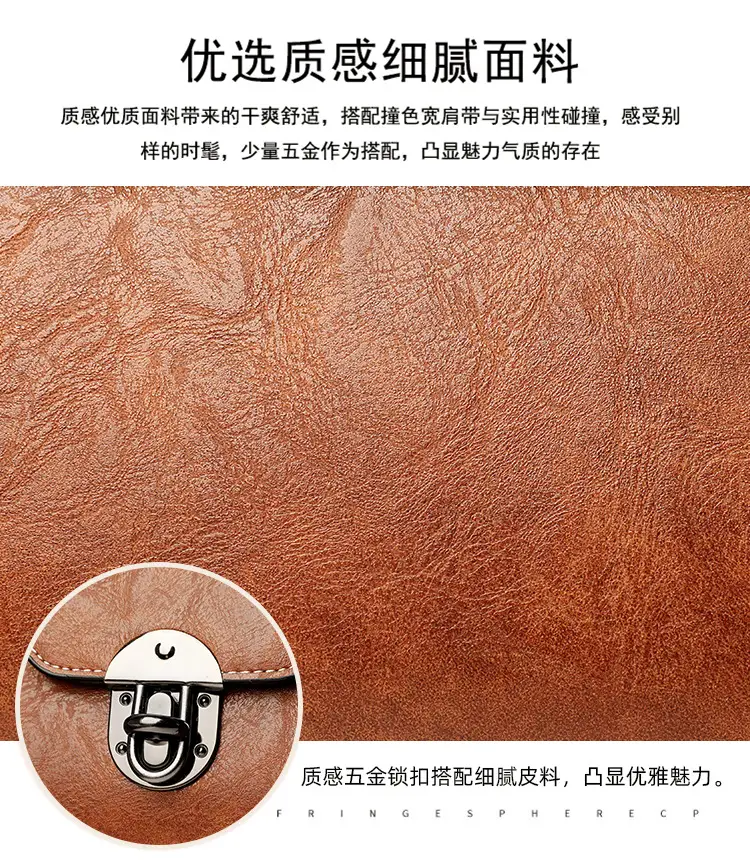 Crossbody Bag Women's New Style Portable Shoulder Bag — feature 4