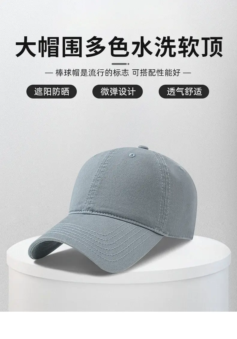 Men's Green Washed Cotton Baseball Cap — feature 3