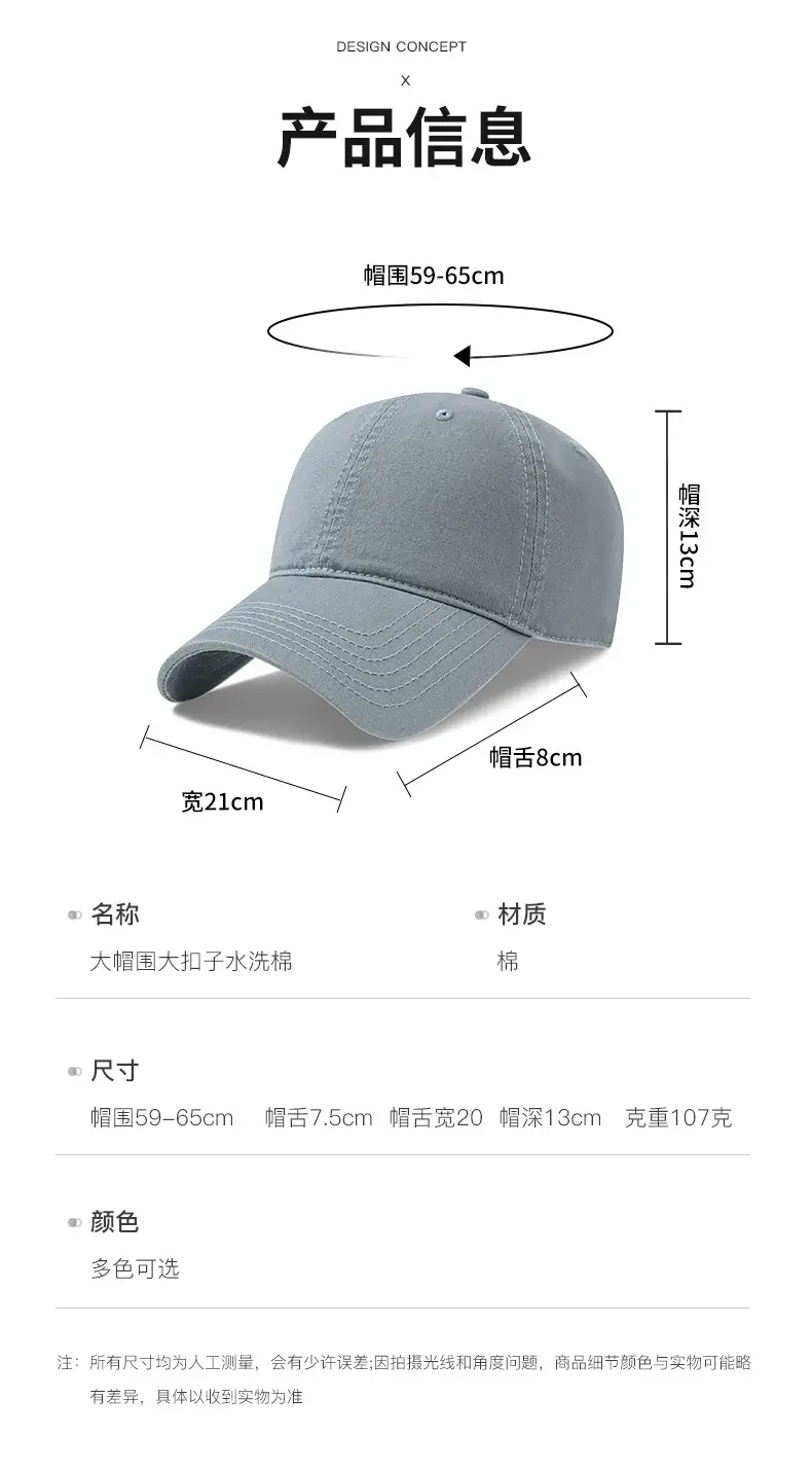 Men's Green Washed Cotton Baseball Cap — feature 4