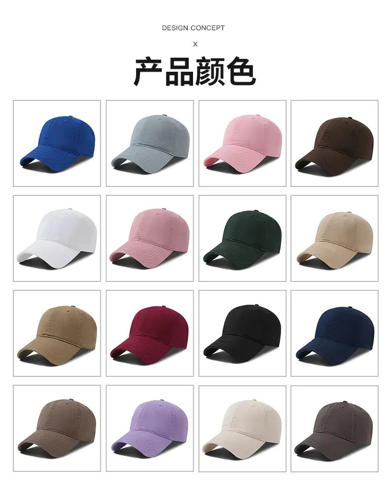 Men's Green Washed Cotton Baseball Cap — feature 6