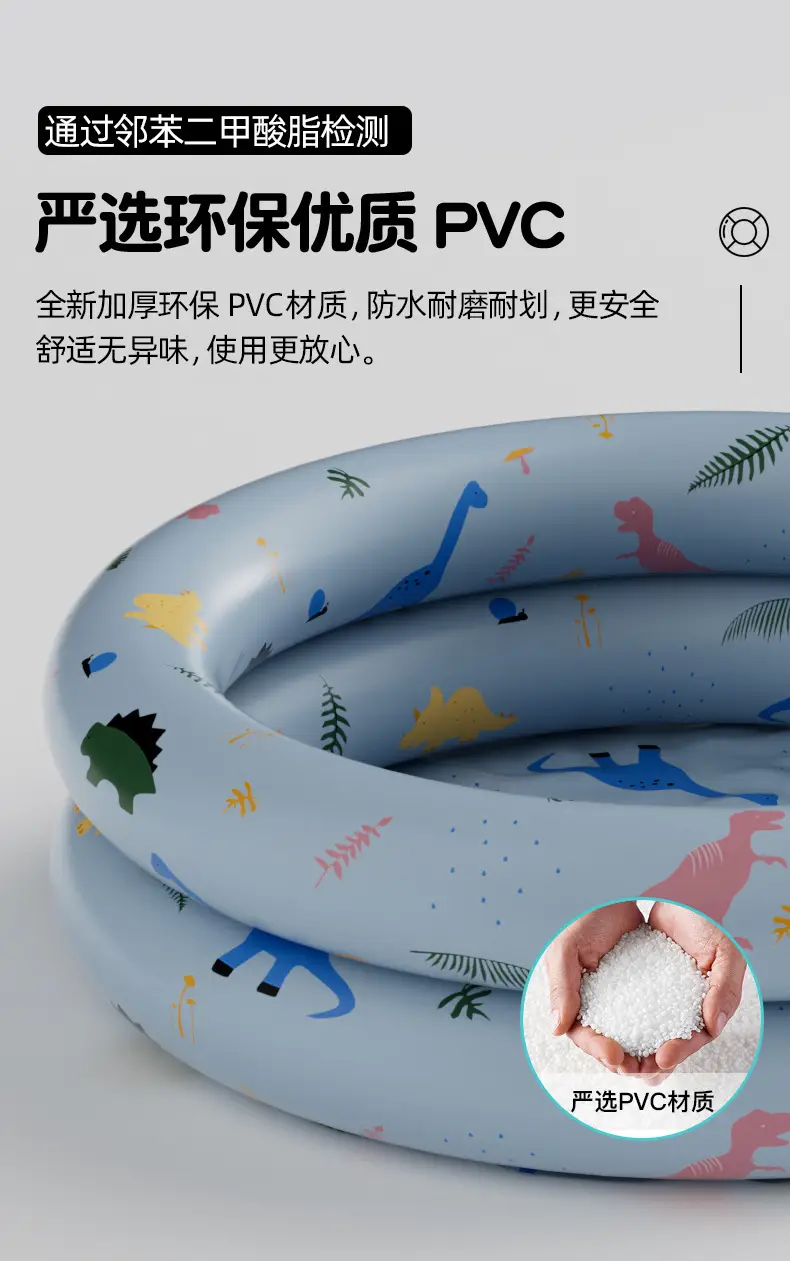 Ugly-Cute Ins Round Pool Retro Children's Water Play Pool Home Use Thickened Swimming Pool Ocean Pool for Infants and Toddlers — feature 11