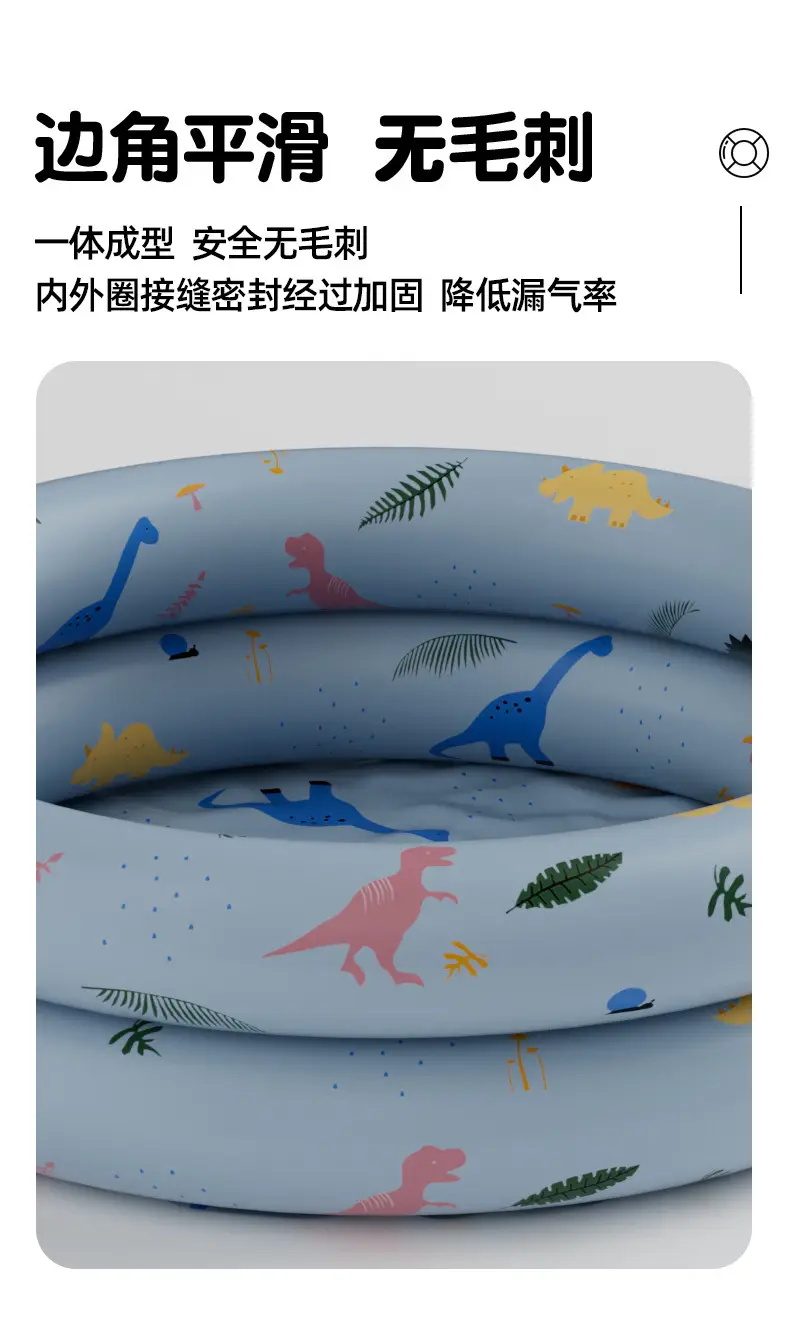 Ugly-Cute Ins Round Pool Retro Children's Water Play Pool Home Use Thickened Swimming Pool Ocean Pool for Infants and Toddlers — feature 14