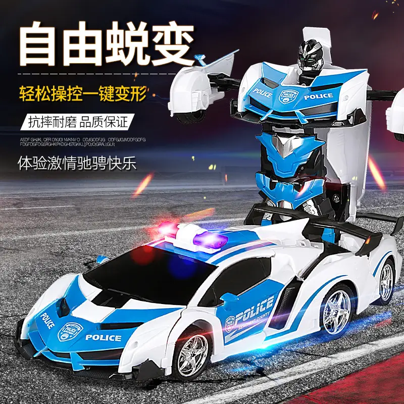 Children's Toys Transforming Remote Control Car Gesture Sensor Charging Remote Control King Kong Robot Boy Toy Racing Car