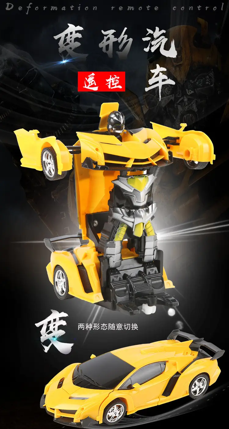 Children's Toys Transforming Remote Control Car Gesture Sensor Charging Remote Control King Kong Robot Boy Toy Racing Car — feature 1
