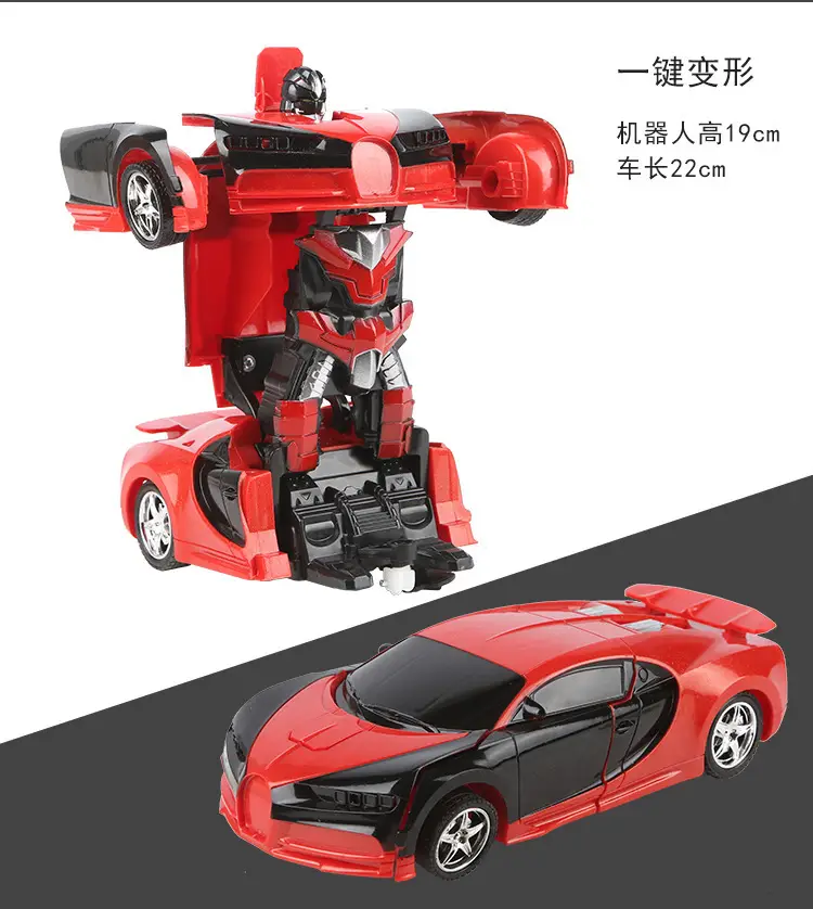 Children's Toys Transforming Remote Control Car Gesture Sensor Charging Remote Control King Kong Robot Boy Toy Racing Car — feature 10
