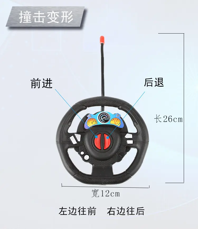 Children's Toys Transforming Remote Control Car Gesture Sensor Charging Remote Control King Kong Robot Boy Toy Racing Car — feature 12
