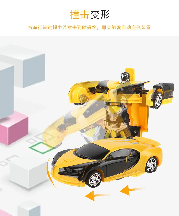 Children's Toys Transforming Remote Control Car Gesture Sensor Charging Remote Control King Kong Robot Boy Toy Racing Car — feature 14