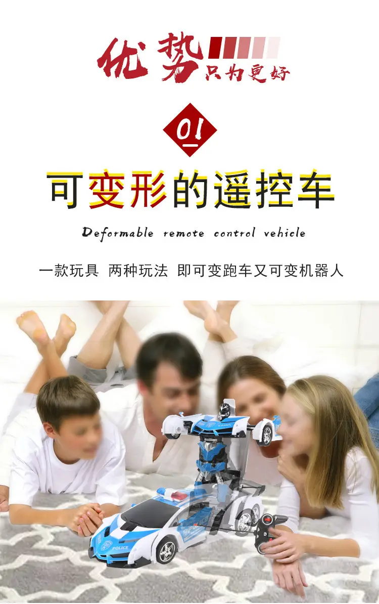 Children's Toys Transforming Remote Control Car Gesture Sensor Charging Remote Control King Kong Robot Boy Toy Racing Car — feature 15