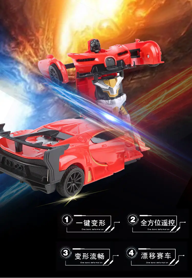 Children's Toys Transforming Remote Control Car Gesture Sensor Charging Remote Control King Kong Robot Boy Toy Racing Car — feature 17