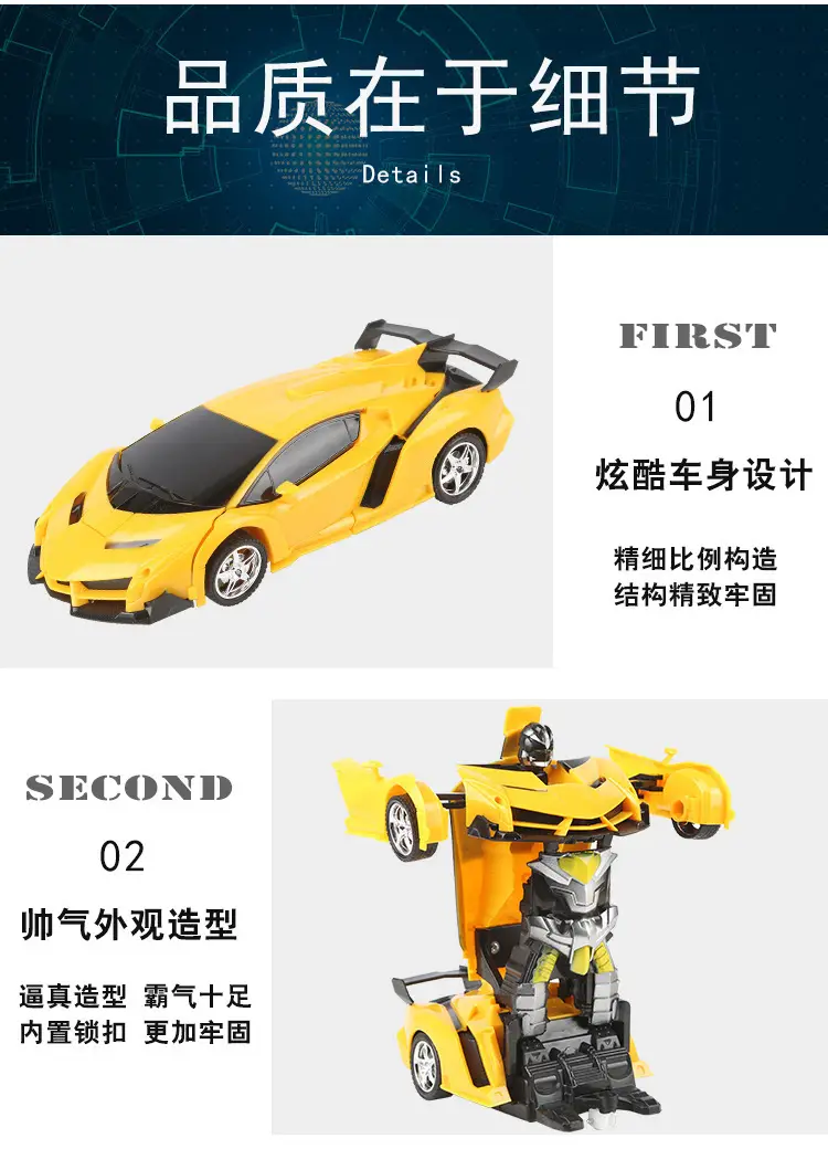 Children's Toys Transforming Remote Control Car Gesture Sensor Charging Remote Control King Kong Robot Boy Toy Racing Car — feature 19