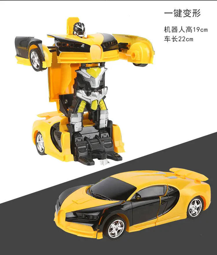 Children's Toys Transforming Remote Control Car Gesture Sensor Charging Remote Control King Kong Robot Boy Toy Racing Car — feature 20