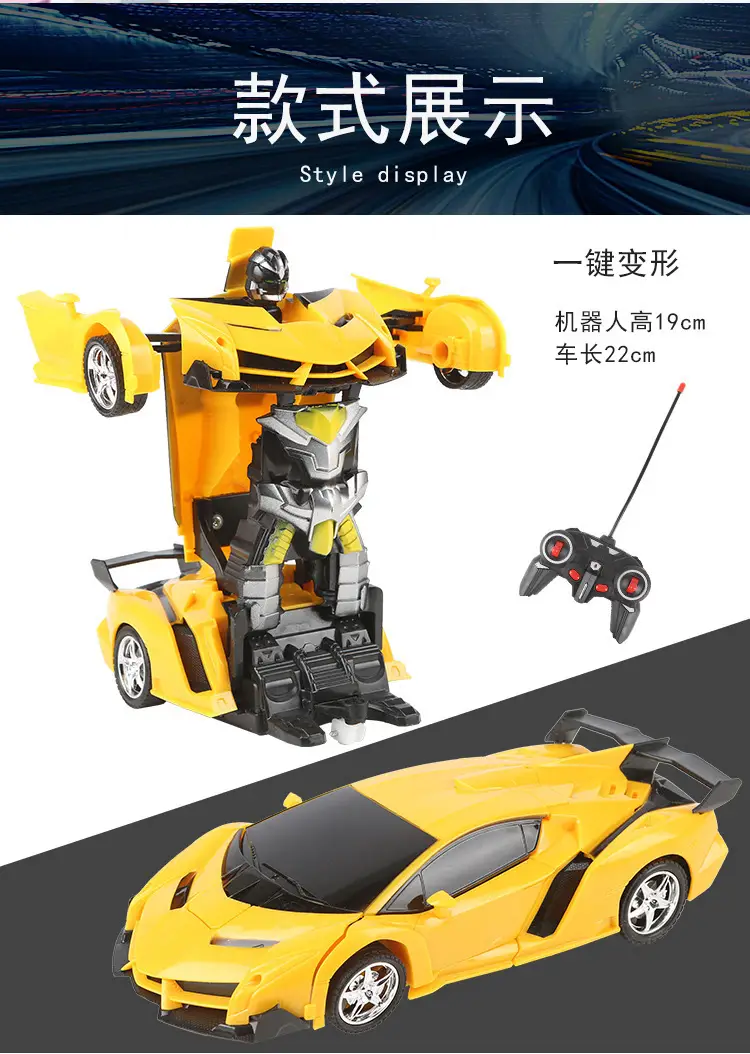 Children's Toys Transforming Remote Control Car Gesture Sensor Charging Remote Control King Kong Robot Boy Toy Racing Car — feature 3