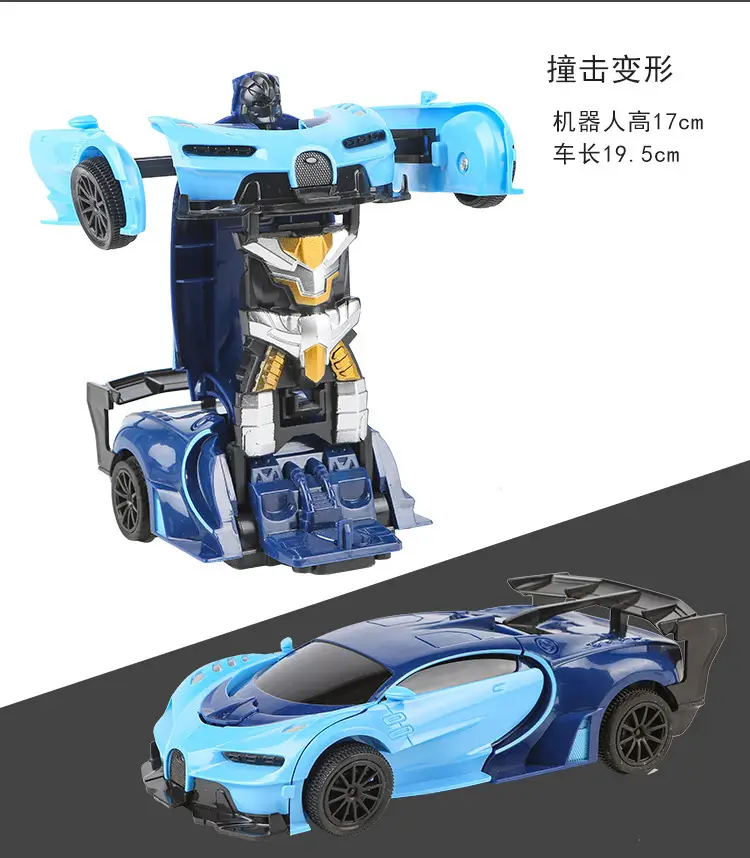 Children's Toys Transforming Remote Control Car Gesture Sensor Charging Remote Control King Kong Robot Boy Toy Racing Car — feature 7
