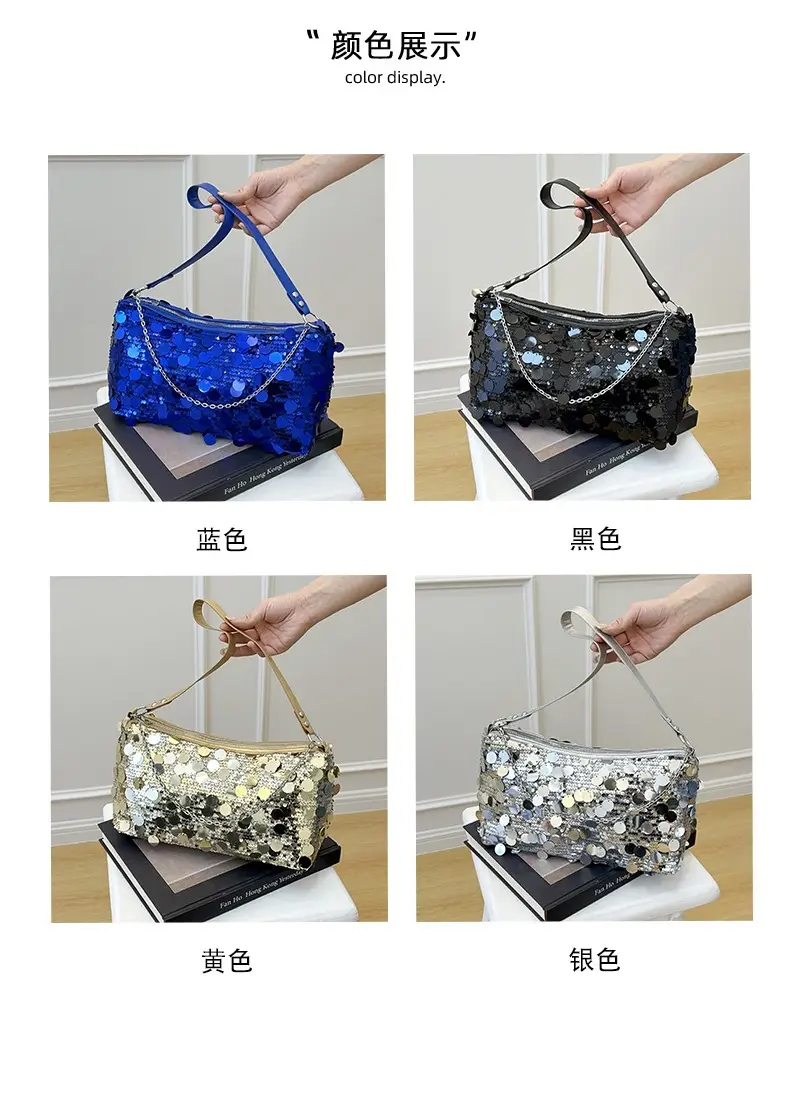 Sequin Chain Shoulder Bag Large Capacity Summer Style — feature 2