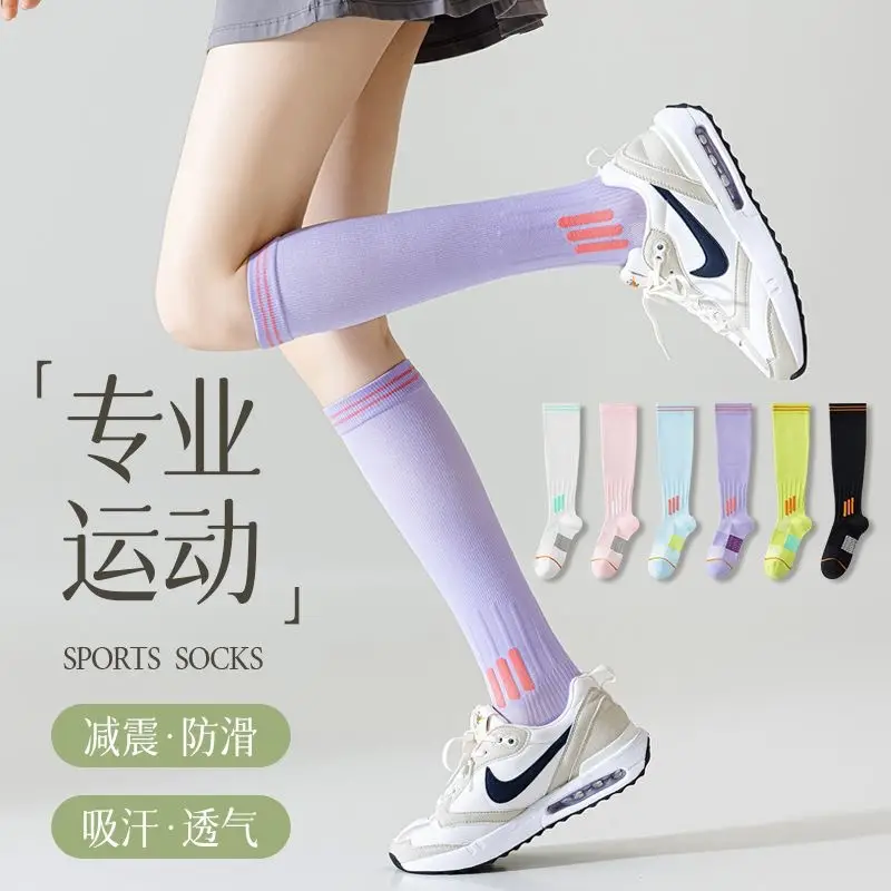 Spring and Summer Special Sports Functional Calf Socks for Women's Fitness Running Skipping Rope Compression Elastic Slimming Leg Long Pressure Socks